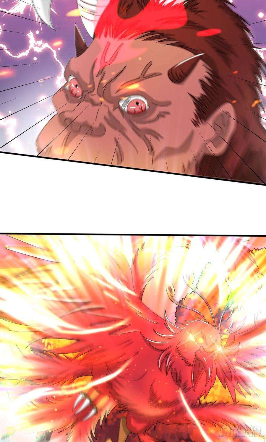 真武世界088 坠星之门