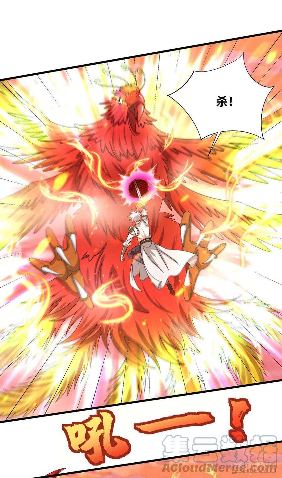 真武世界089 纯阳剑宫