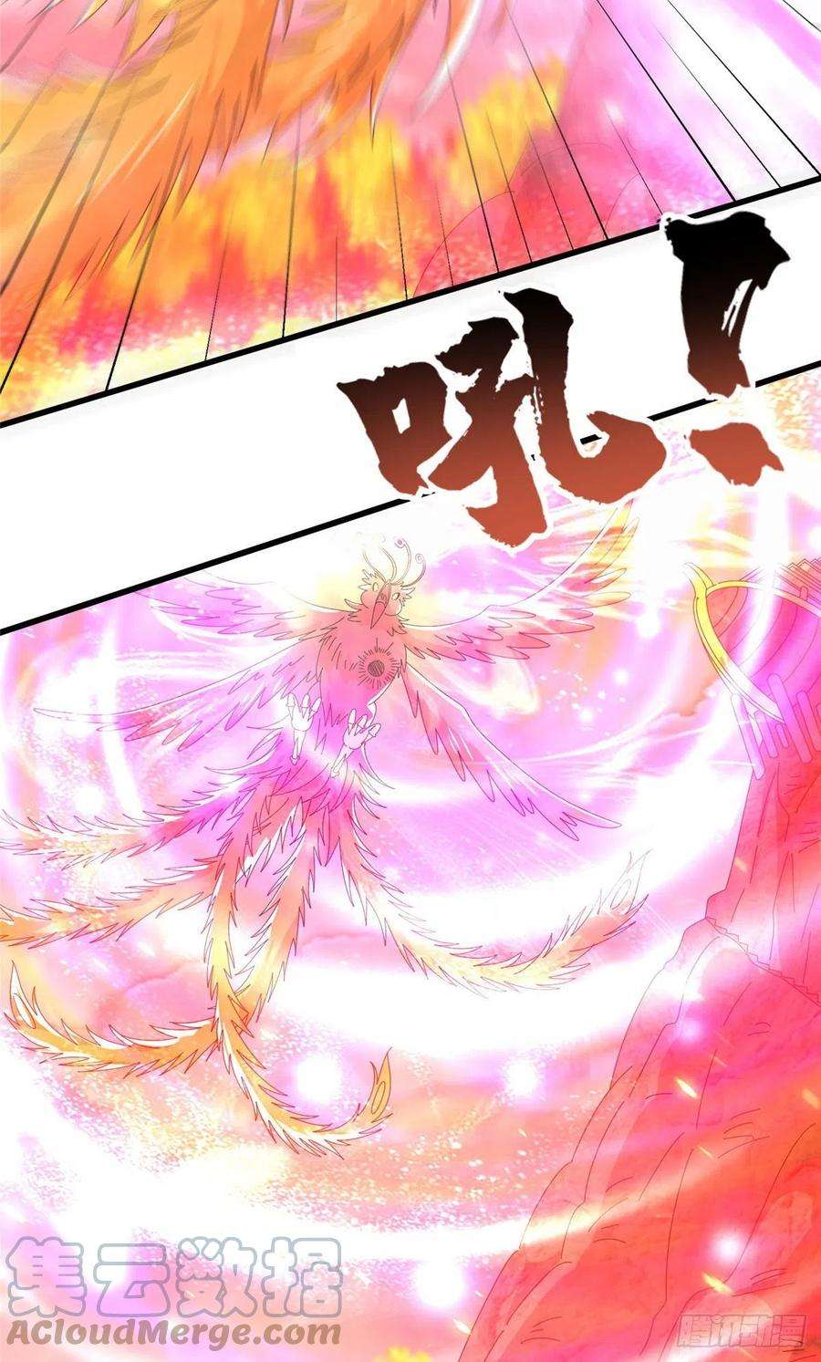 真武世界089 纯阳剑宫