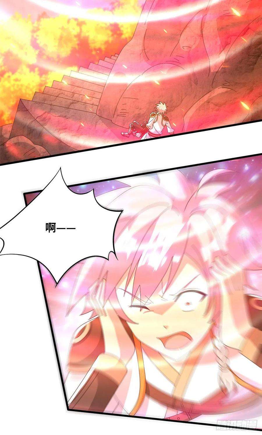 真武世界089 纯阳剑宫