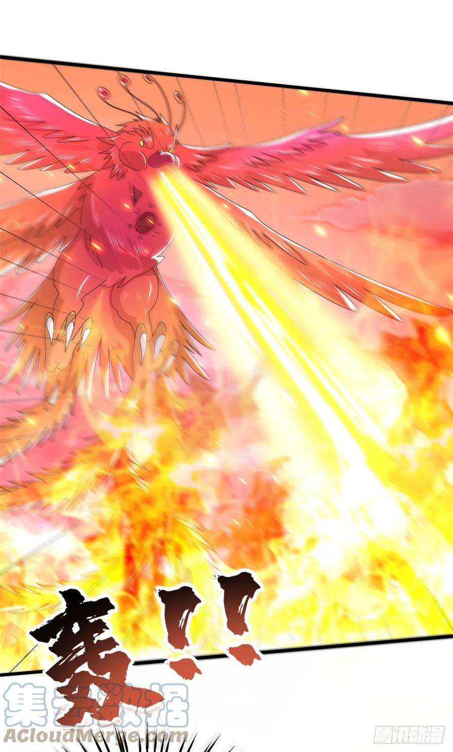 真武世界089 纯阳剑宫