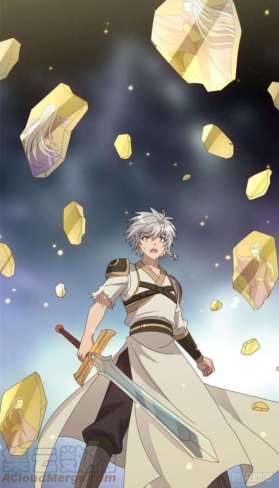 真武世界090 刀剑同修