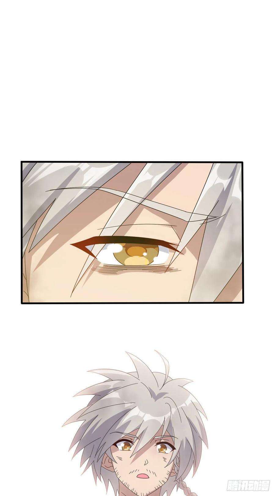 真武世界090 刀剑同修