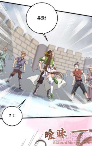 真武世界091 重返神城