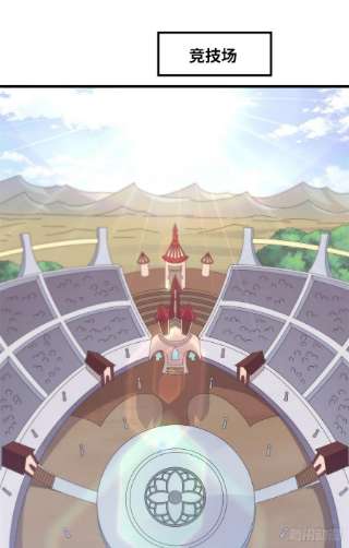 真武世界092 首战告捷