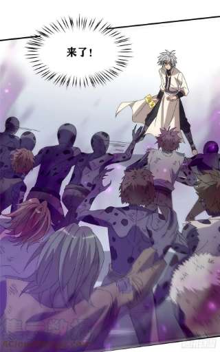 真武世界093 初试音杀刀