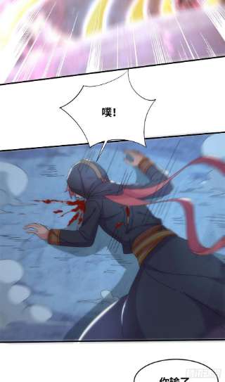 真武世界096 决胜！