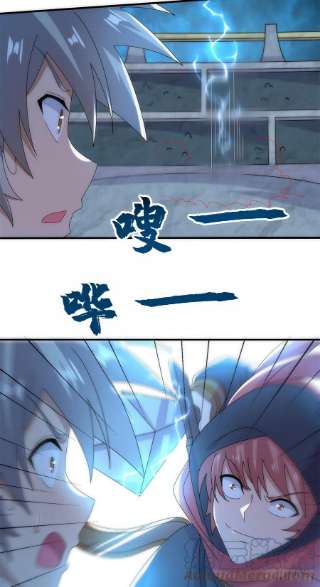 真武世界096 决胜！