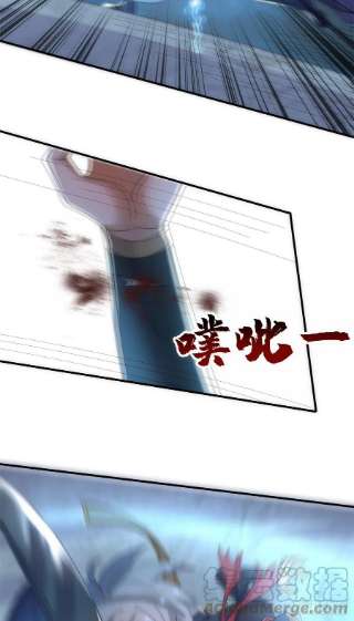 真武世界096 决胜！