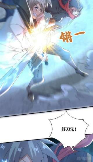 真武世界096 决胜！