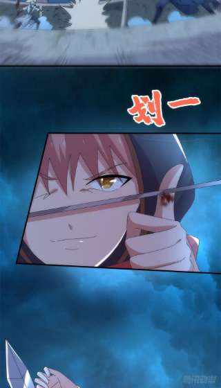 真武世界096 决胜！