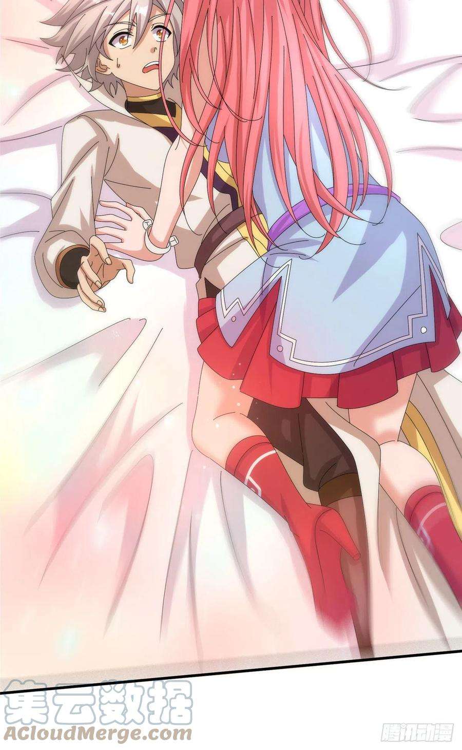 真武世界097 兽潮入侵