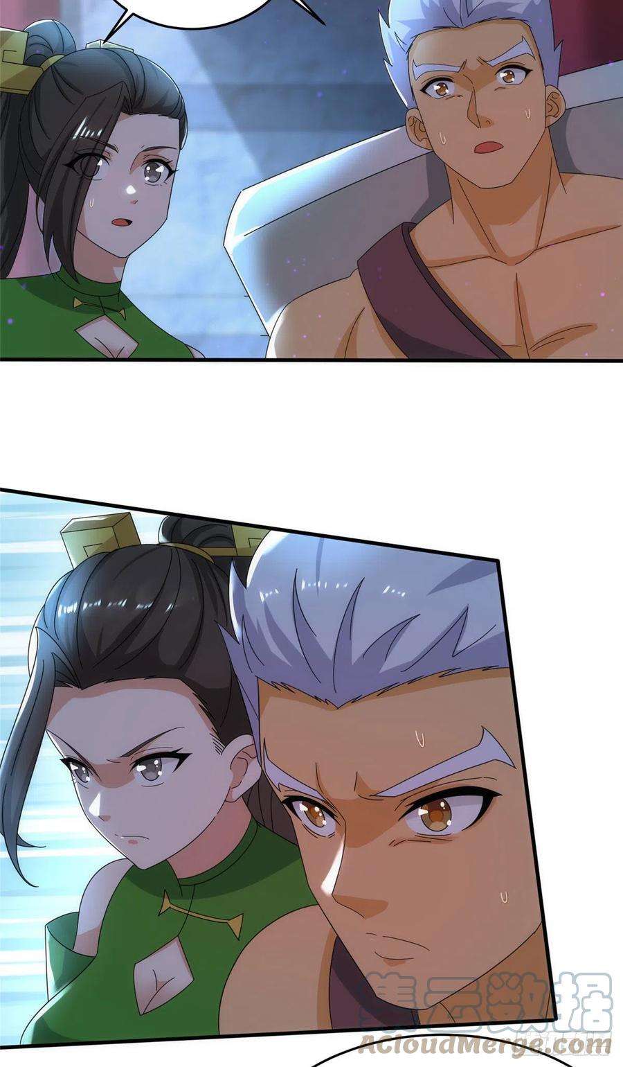 真武世界101 易云被废？！