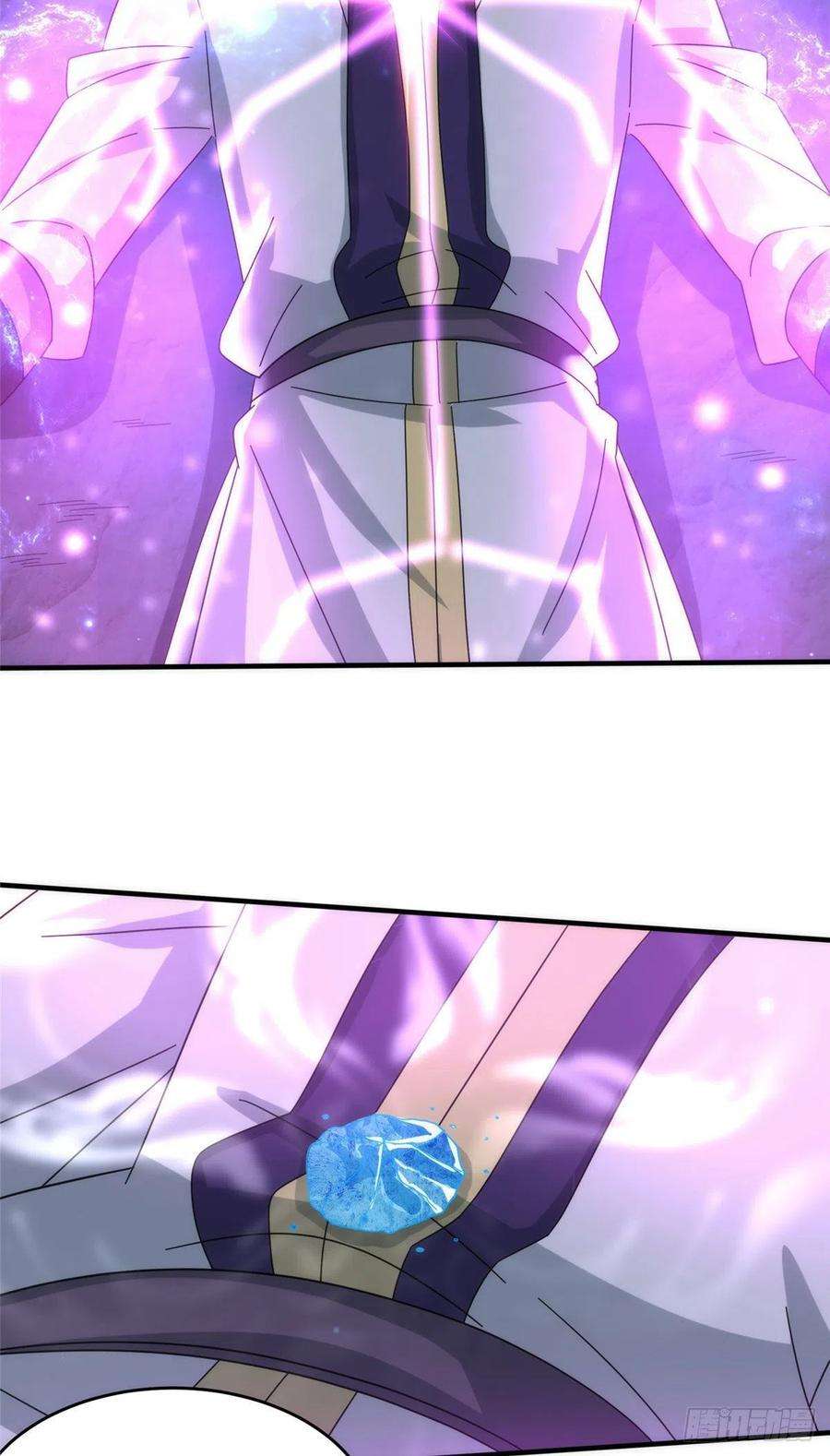 真武世界101 易云被废？！