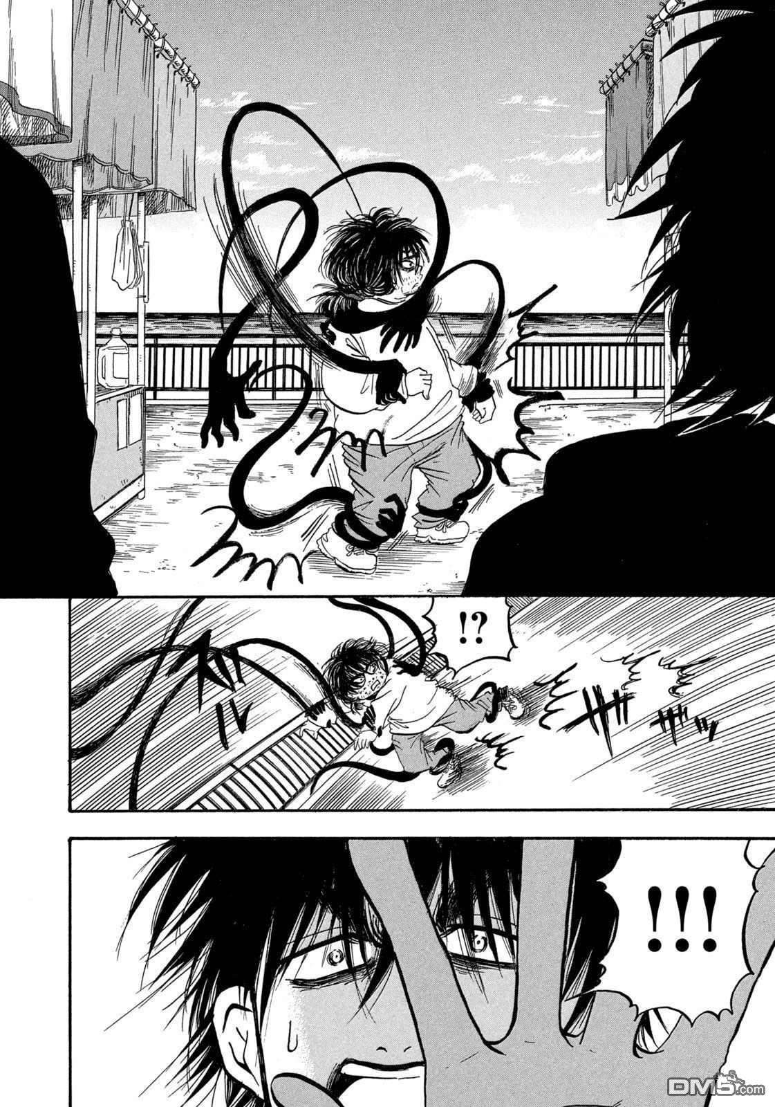 禁止入内的鼹鼠第29话