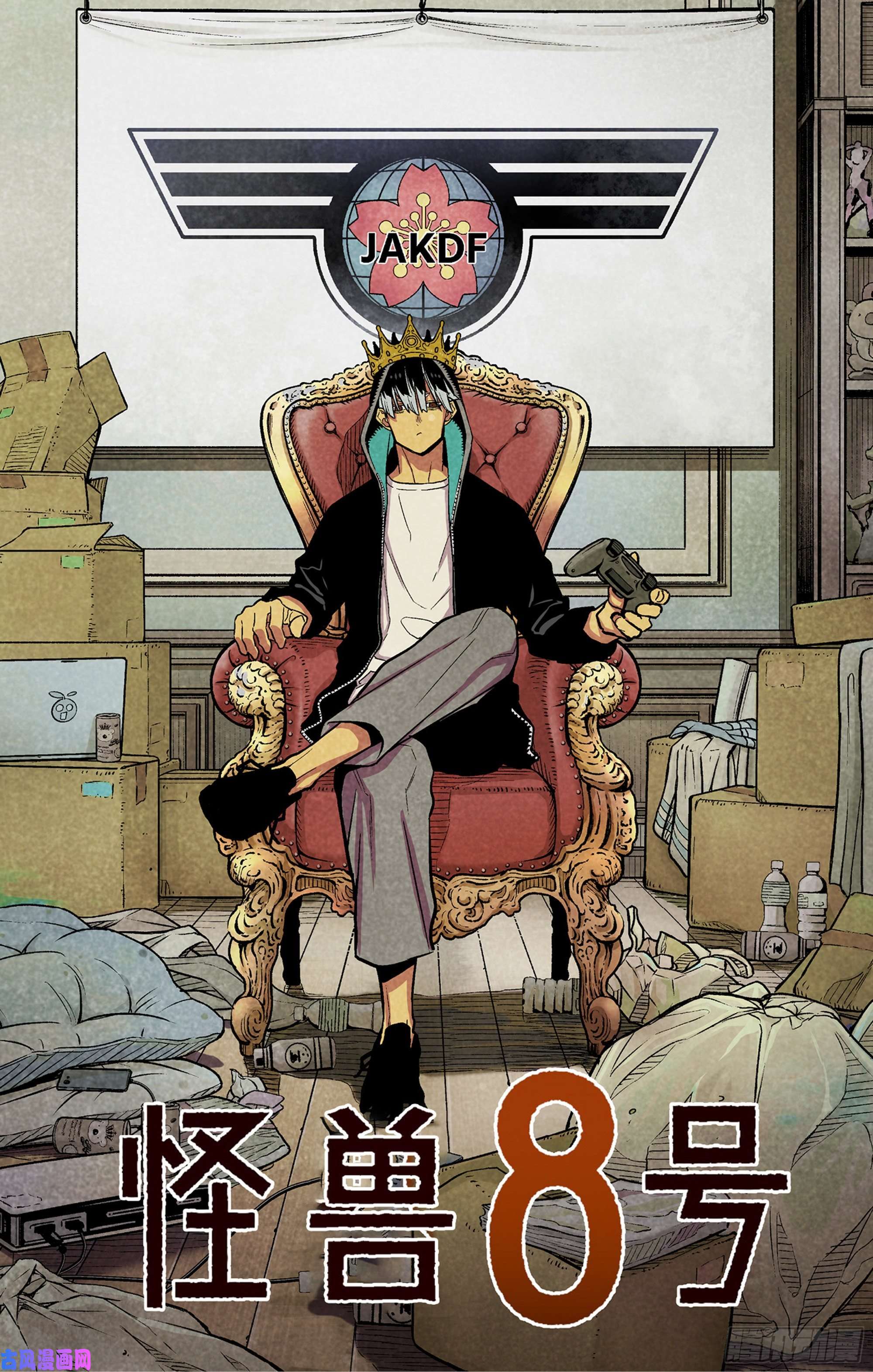 怪兽8号怪兽百景