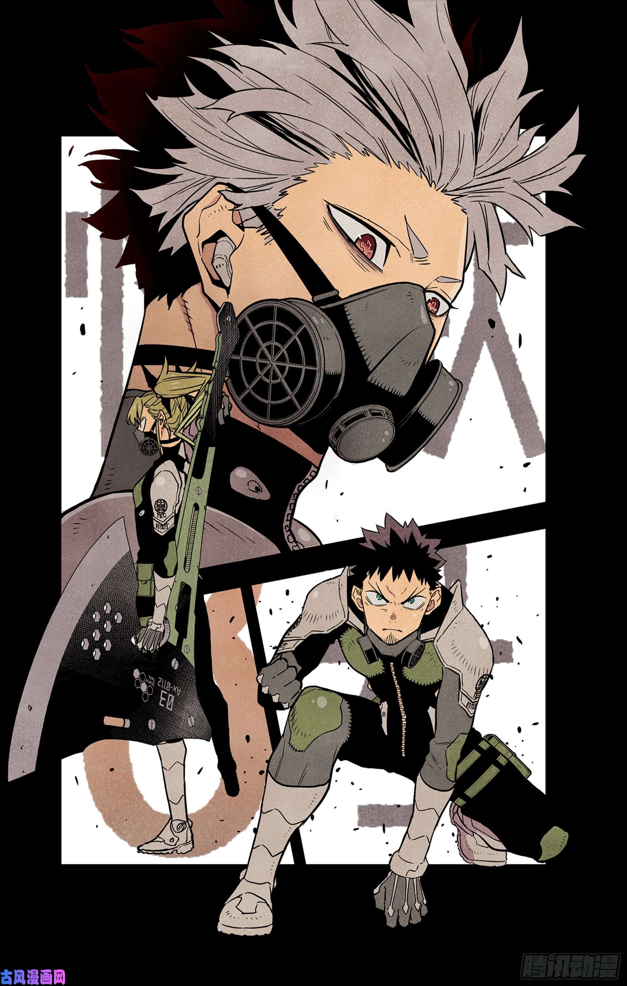 怪兽8号怪兽百景