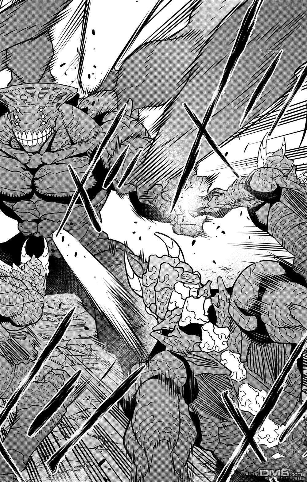 怪兽8号第53话 试看版