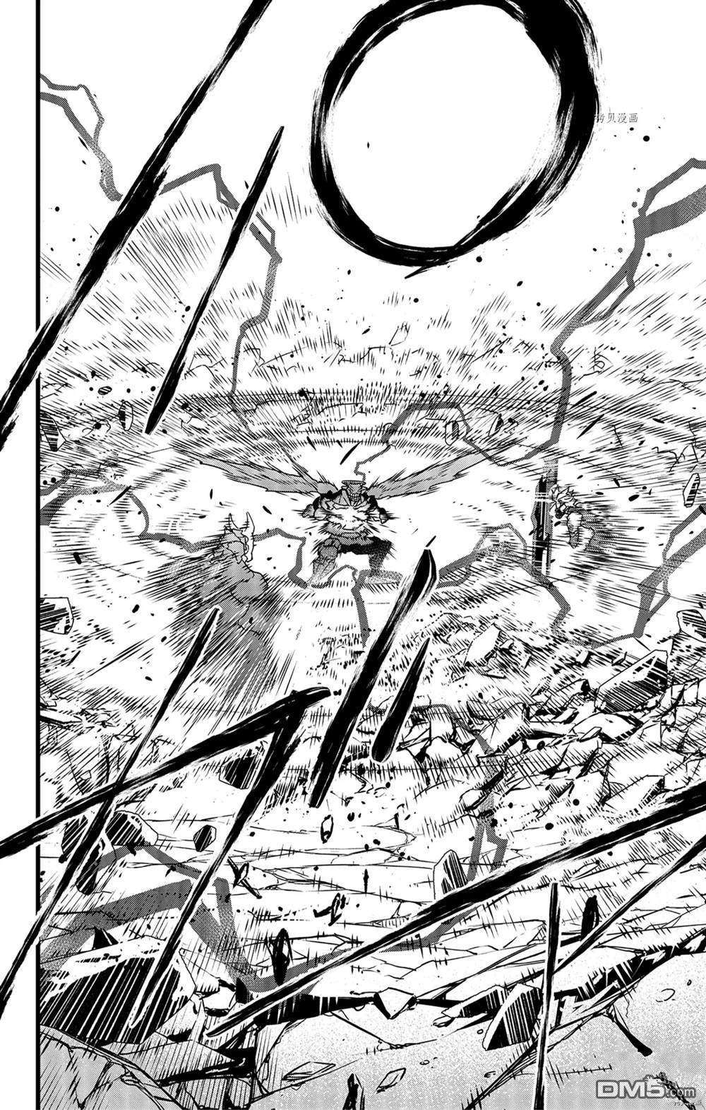 怪兽8号第53话 试看版