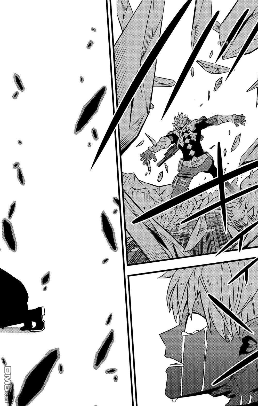 怪兽8号第62话 试看版