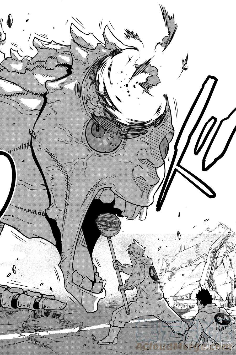 怪兽8号1话 第1话