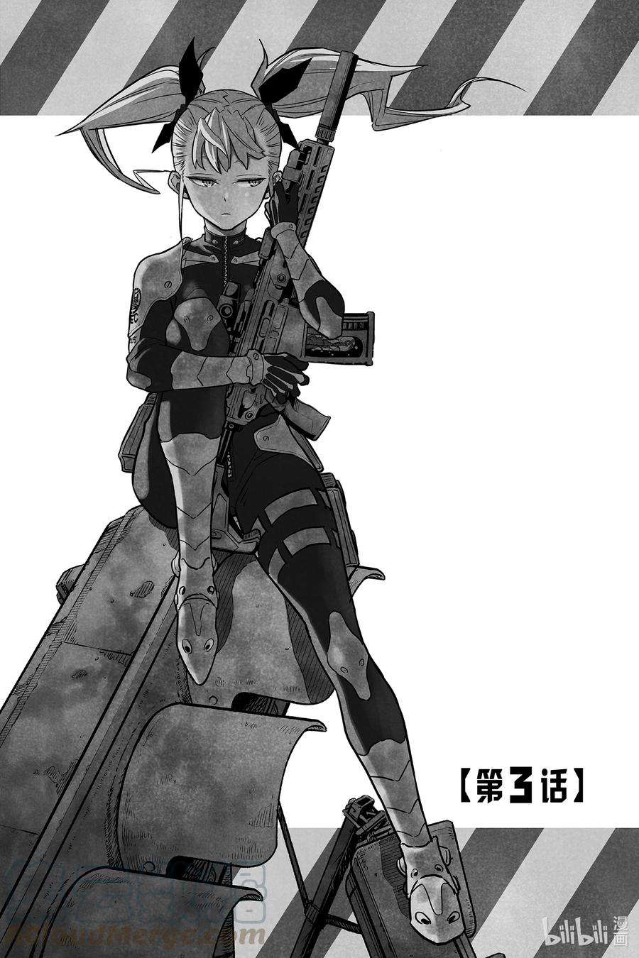 怪兽8号3话 第3话