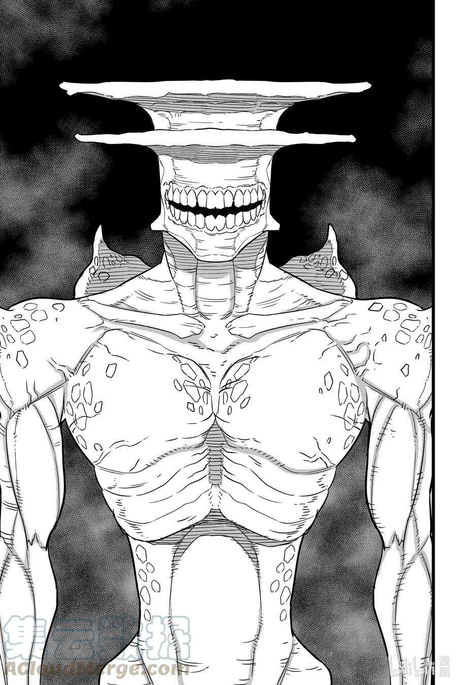 怪兽8号6话 第6话