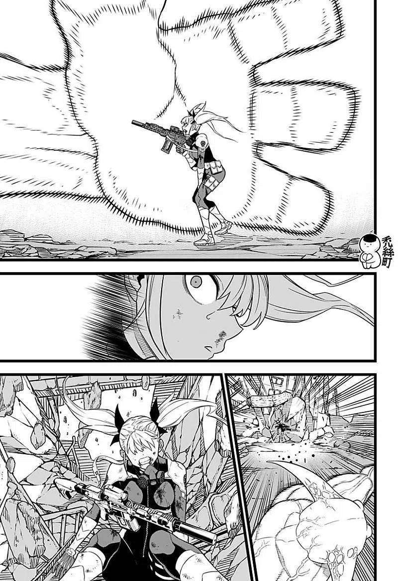 怪兽8号7话 第7话