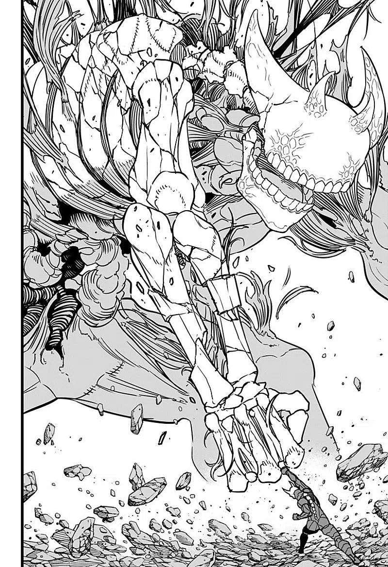 怪兽8号8话 第8话