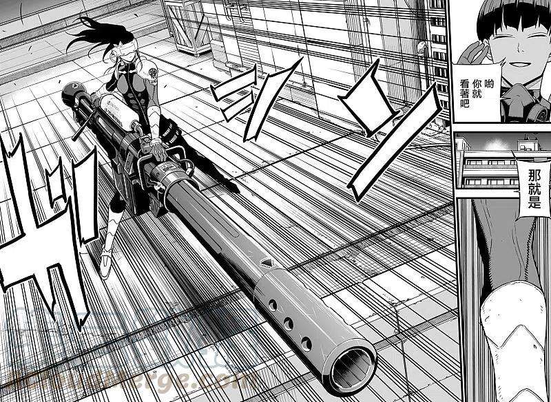 怪兽8号13话 第13话