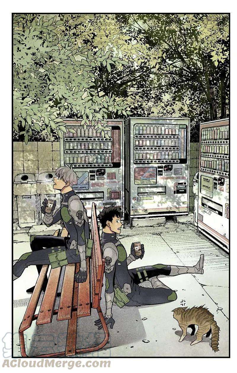 怪兽8号23话 第23话