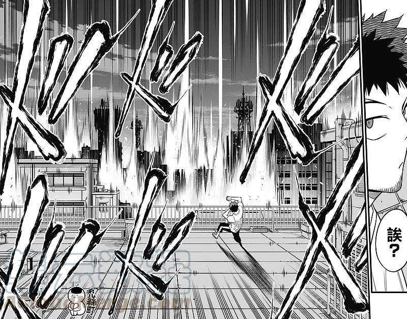 怪兽8号24话 第24话