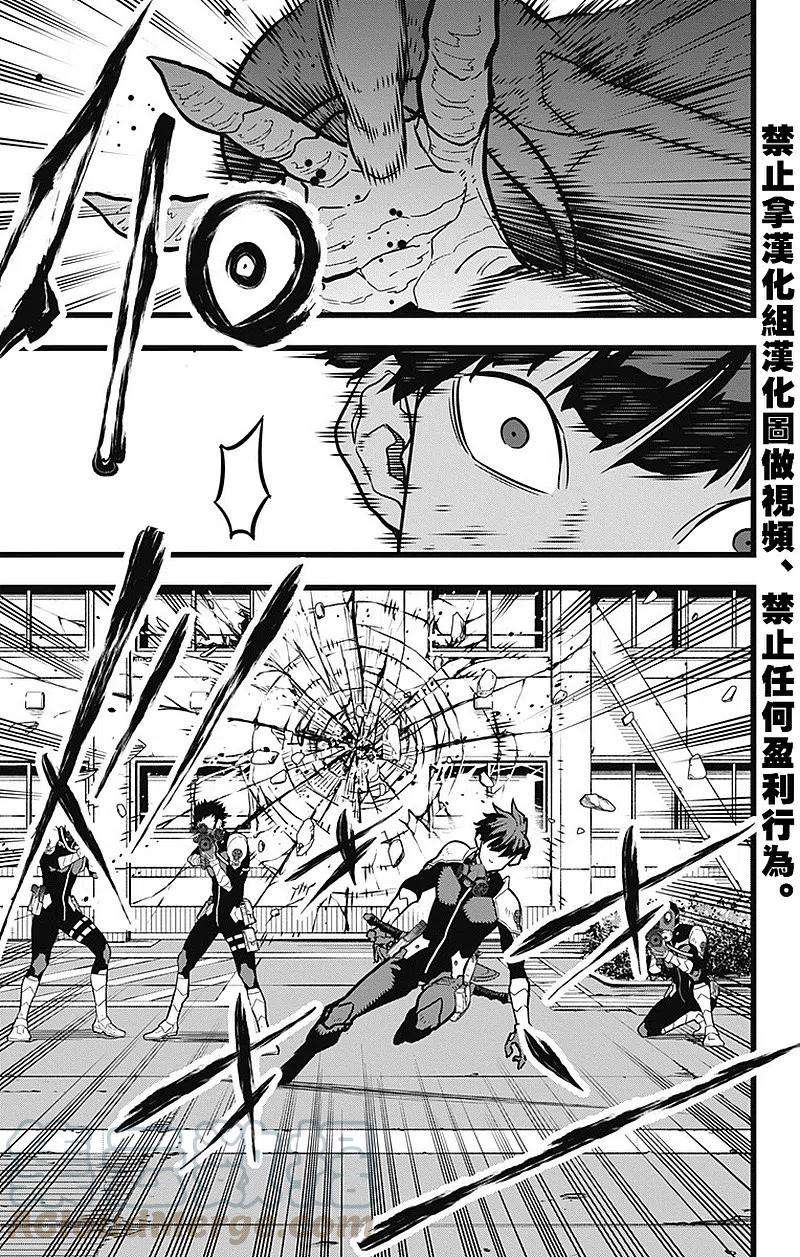 怪兽8号25话 第25话