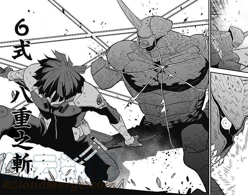 怪兽8号27话 第27话