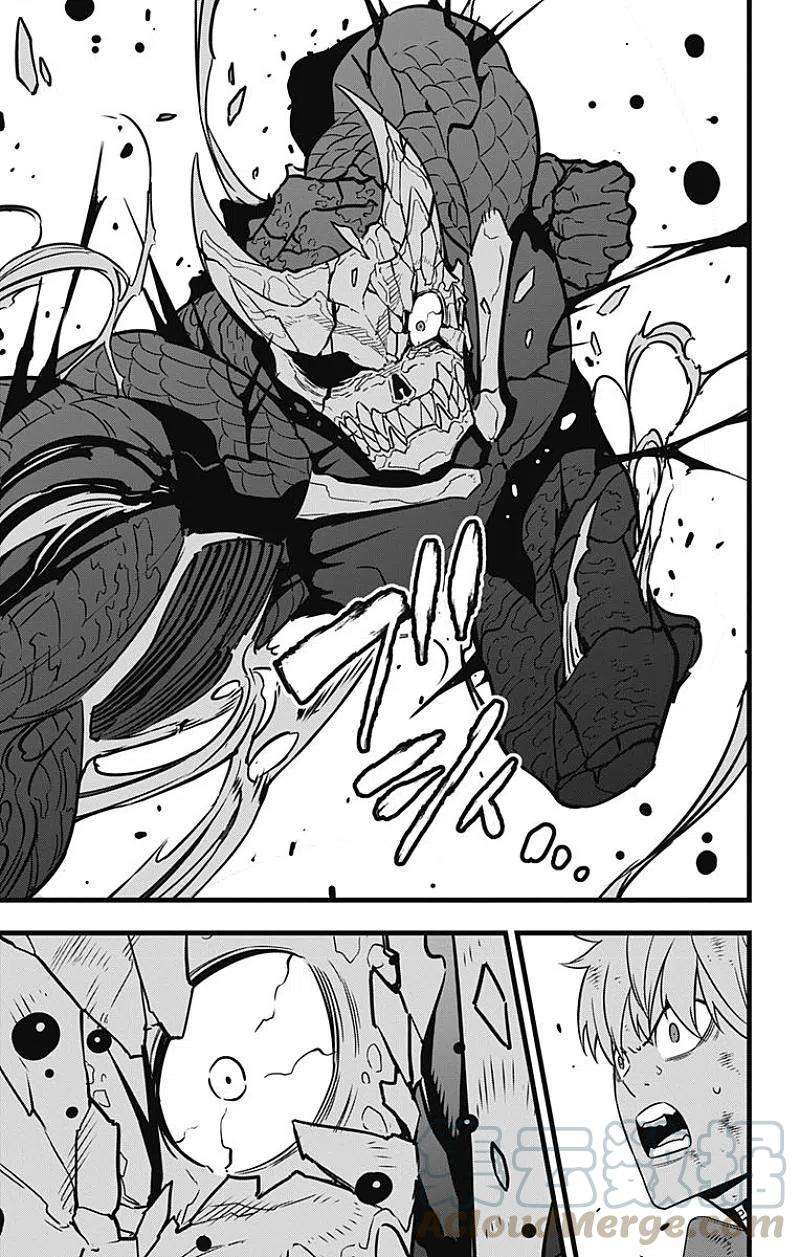 怪兽8号32话 第32话