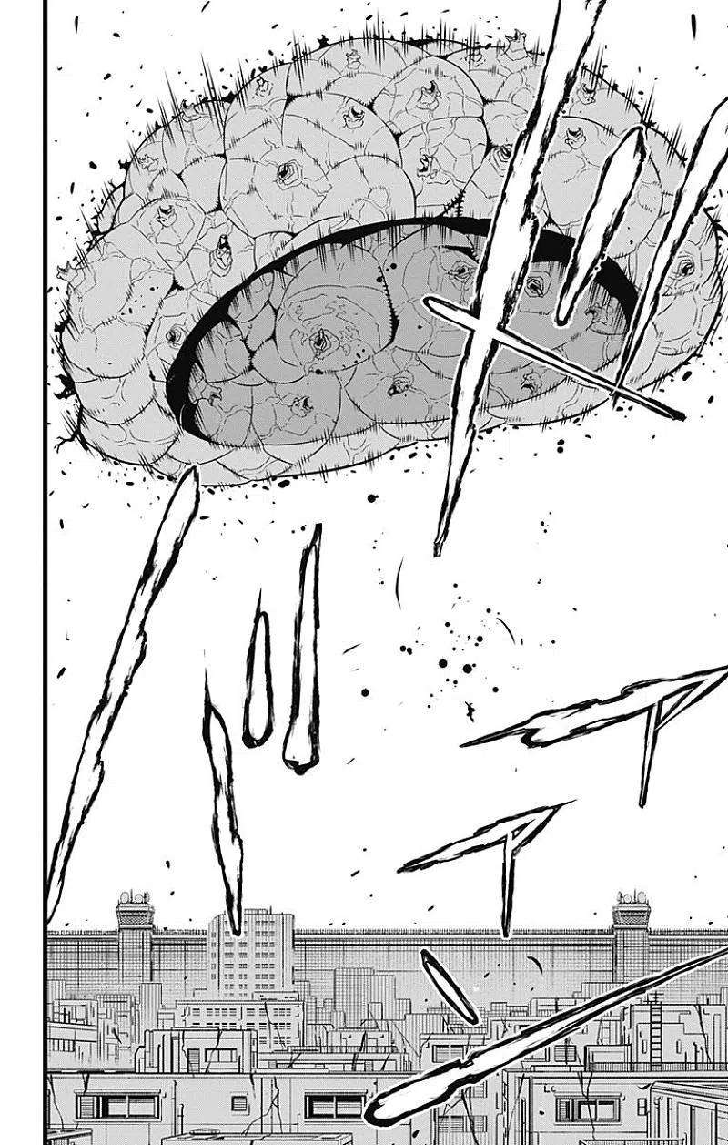 怪兽8号32话 第32话