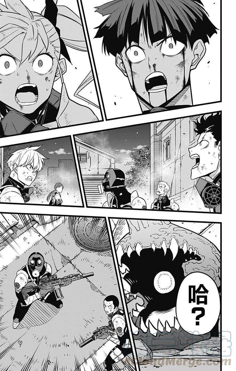 怪兽8号32话 第32话