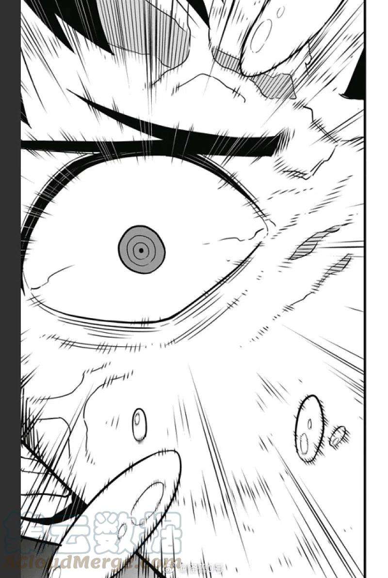 怪兽8号37话 第37话