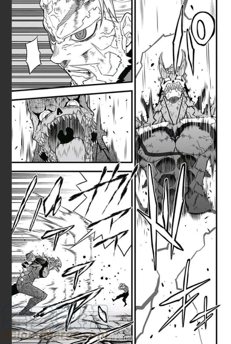 怪兽8号37话 第37话