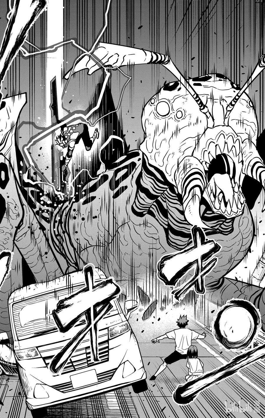 怪兽8号41话 第41话