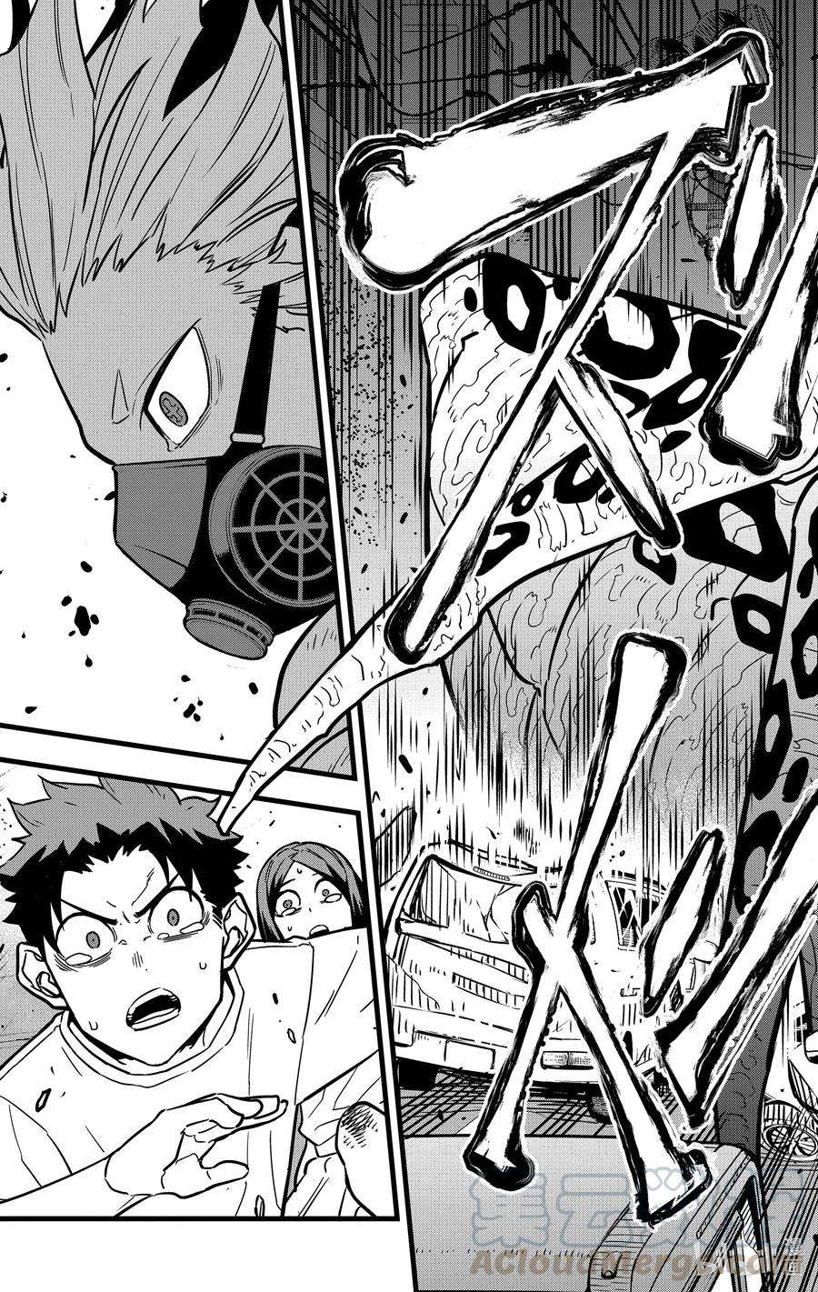 怪兽8号41话 第41话