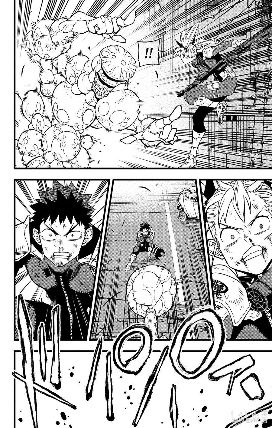 怪兽8号45话 第45话