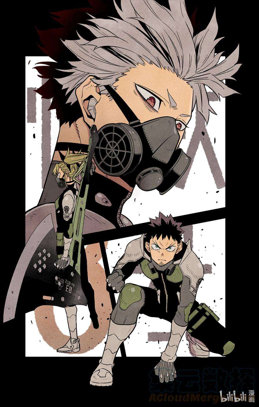 怪兽8号怪兽百景 怪兽百景