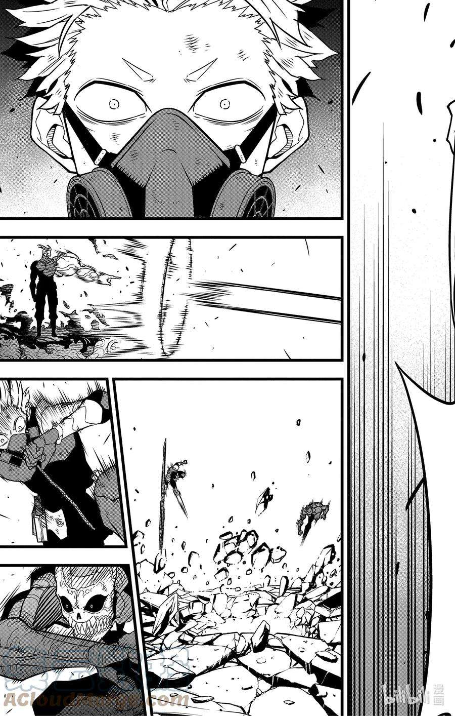 怪兽8号52话 第52话