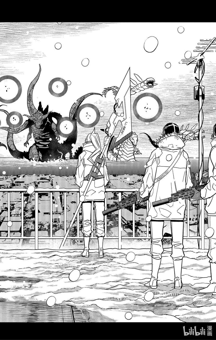 怪兽8号59话 第59话