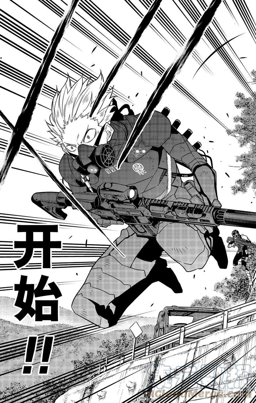 怪兽8号60话 第60话