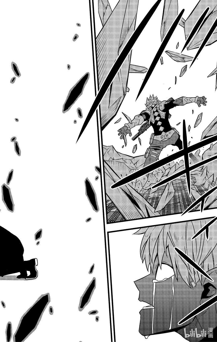 怪兽8号62话 第62话