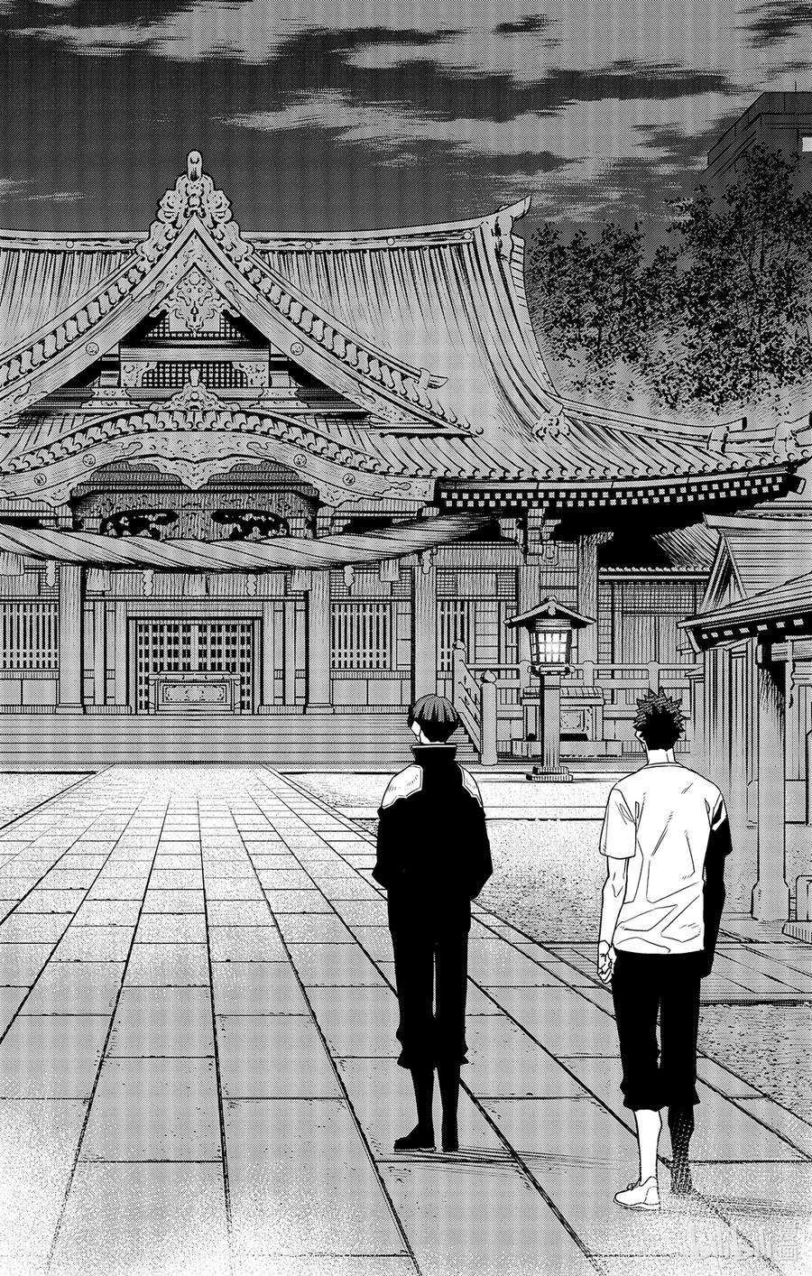 怪兽8号66话 第66话