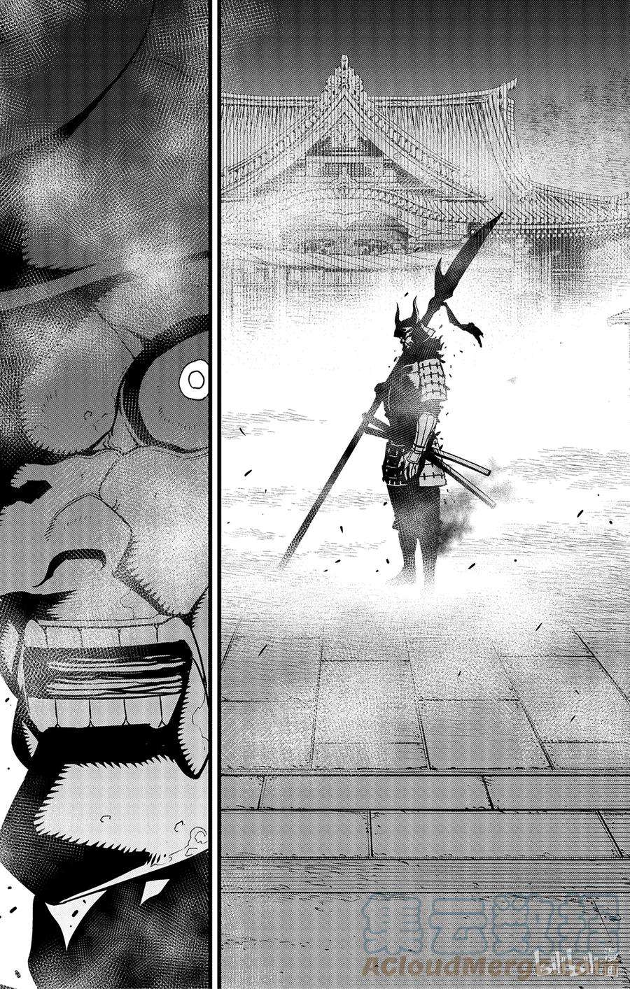 怪兽8号66话 第66话