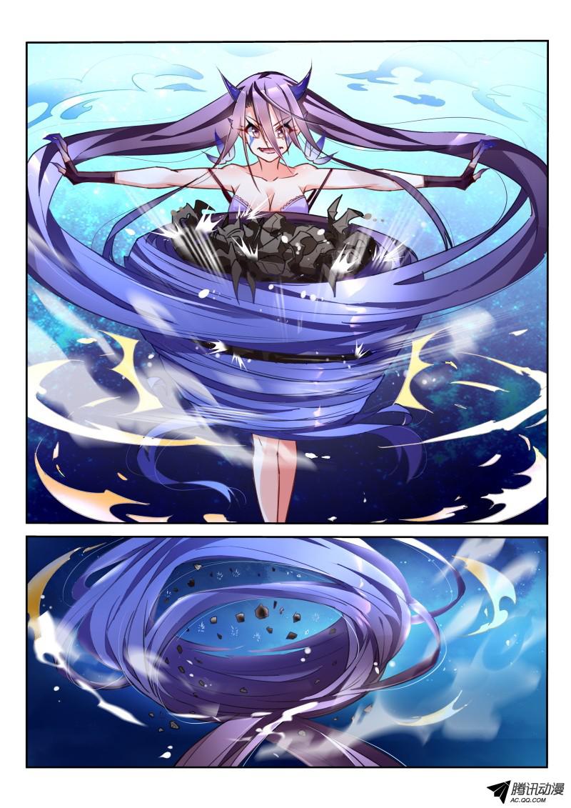 妖精种植手册08-小鲜肉男猪脚